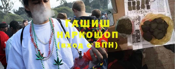 каннабис Володарск